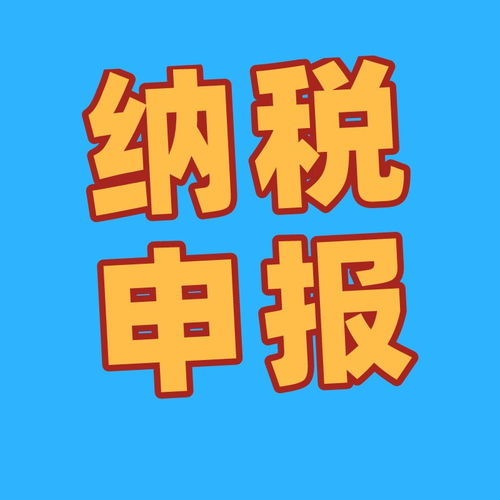 财务管理咨询 优化企业财务效益的核心路径